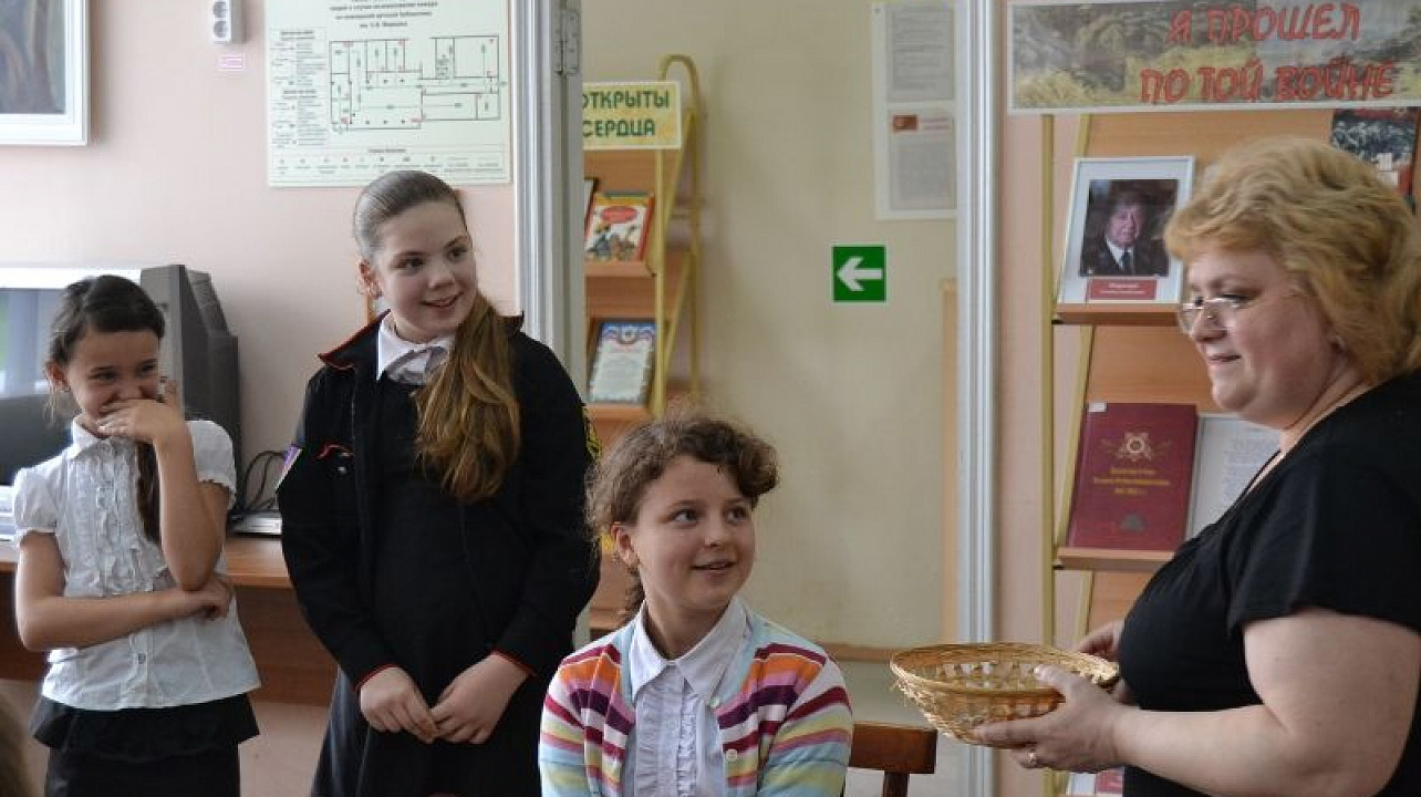 В детской библиотеке имени С.Я.Маршака школьникам рассказали, как провести каникулы