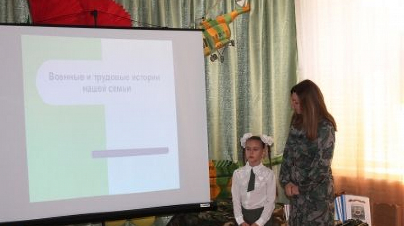 Необычную презентацию подготовили для малышей детского сада №23