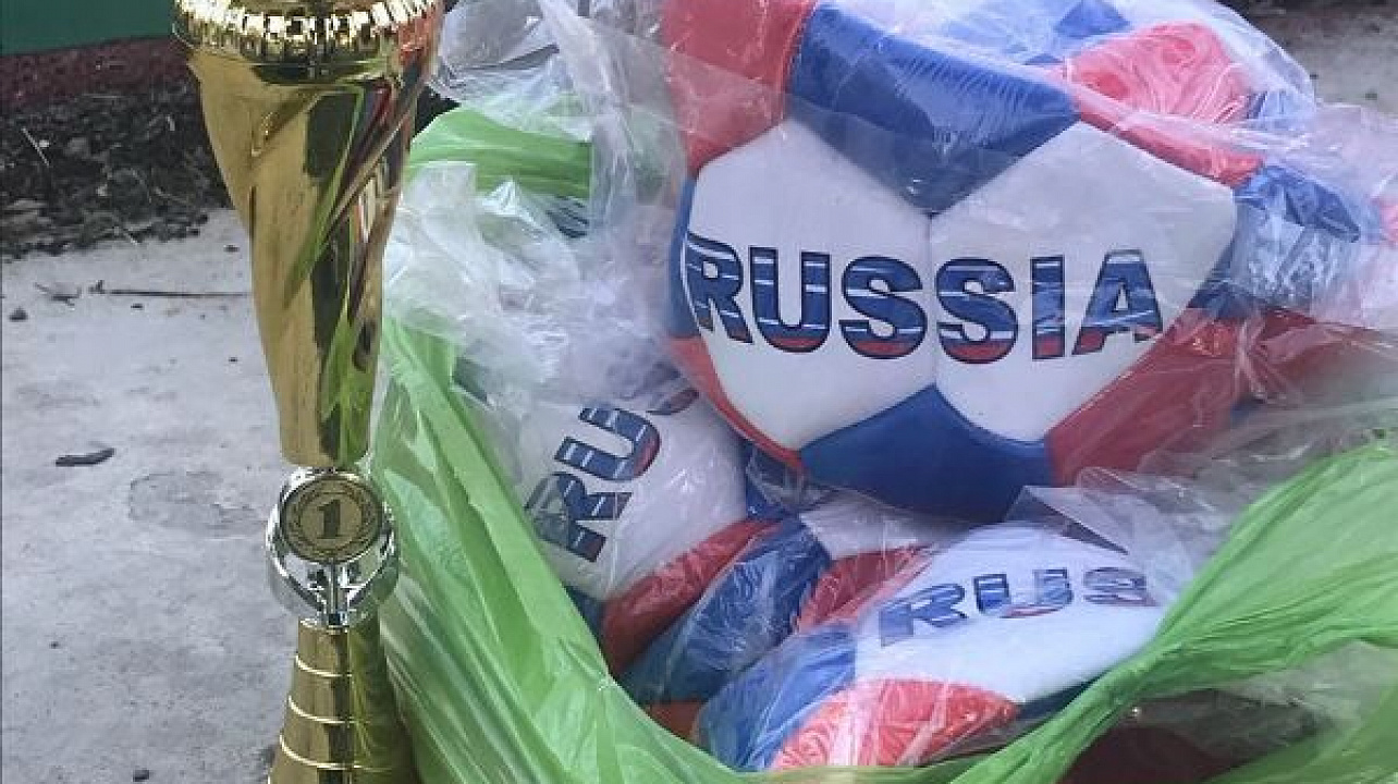 День физкультурника прошел в Карасунском внутригородском округе