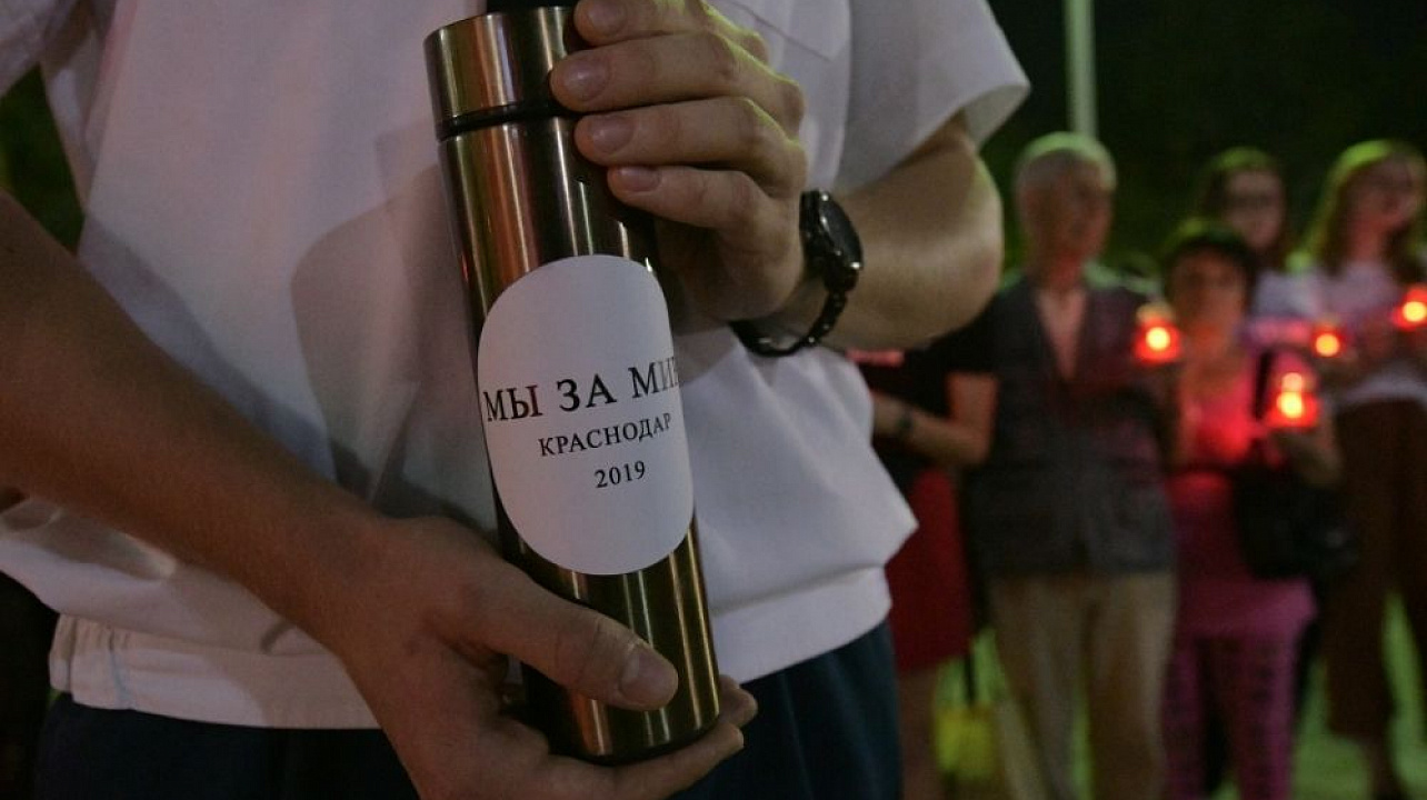 В мероприятиях, посвящённых Дню солидарности в борьбе (8).jpg