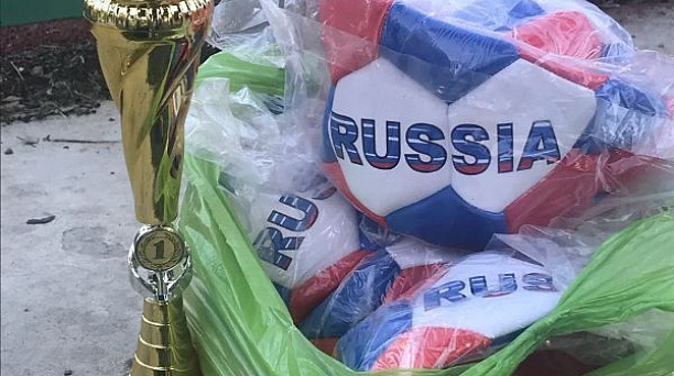 День физкультурника прошел в Карасунском внутригородском округе