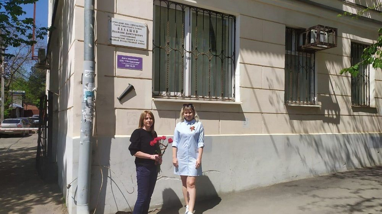 Краснодар_ЗВО_возложение_76_лет_Победы (3).jpg