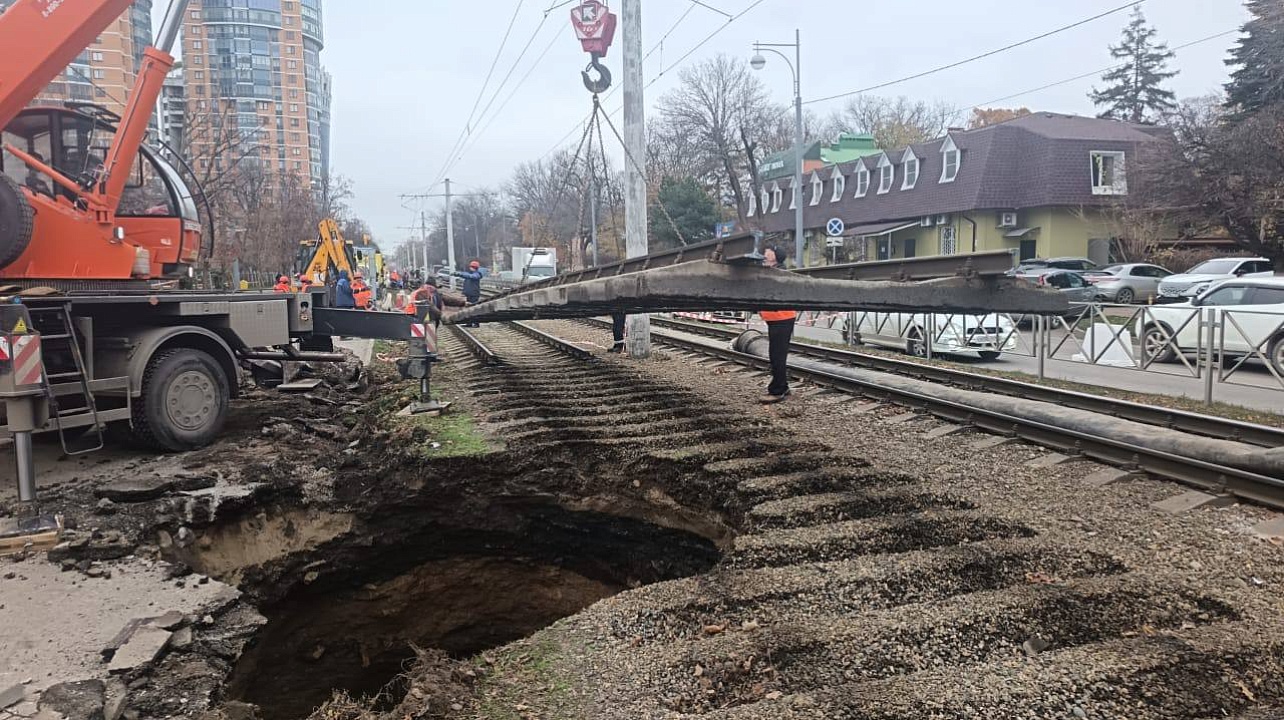 Фото: «Краснодар Водоканал»
