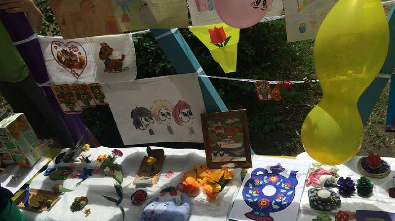 В Западном округе отпраздновали День защиты детей