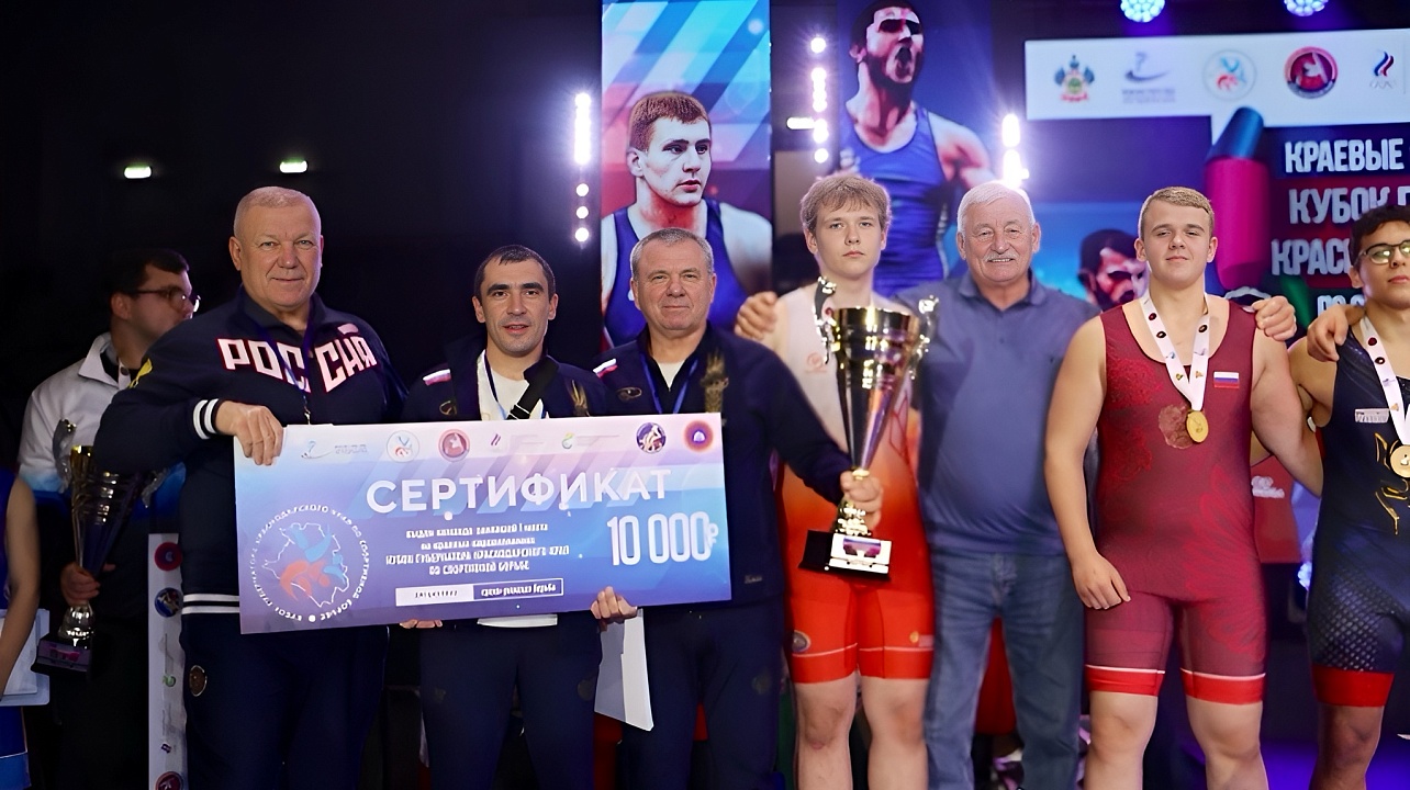 ФОТО: департамент по физической культуре и спорту