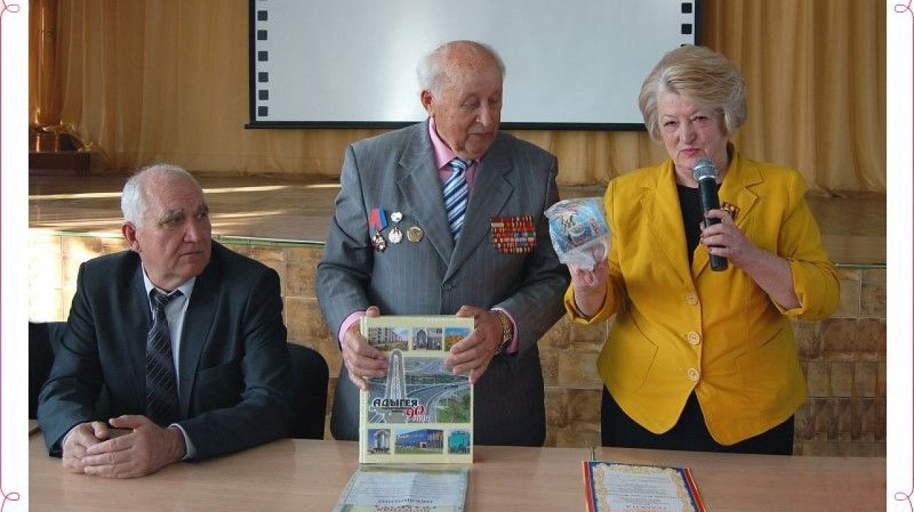 О подвиге, патриотизме и милосердии (3).jpg