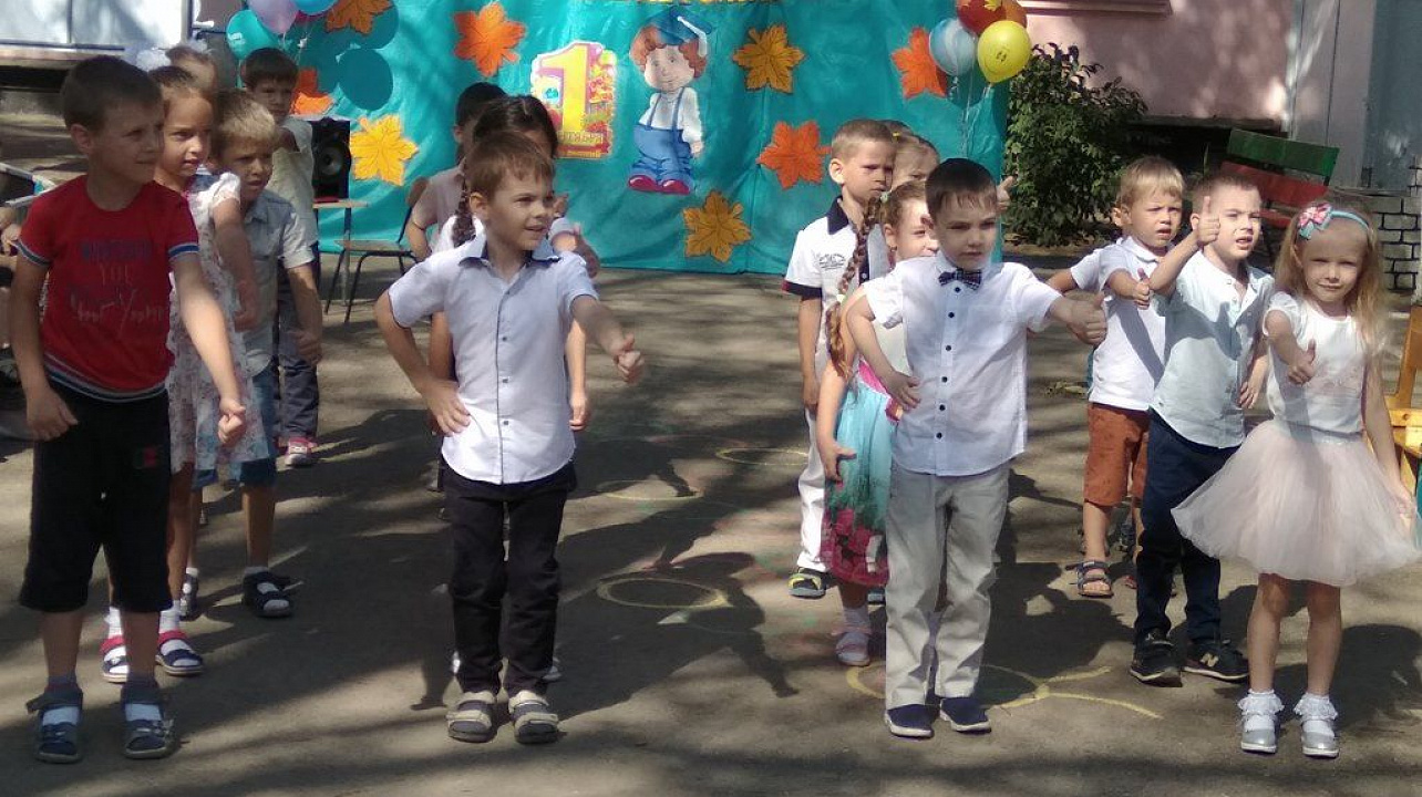 В детских садах Западного округа прошли праздники ко Дню знаний