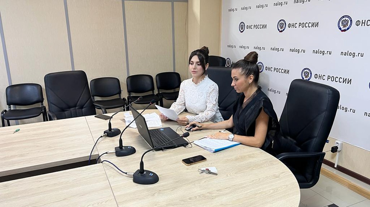 Вчера в Инспекции состоялся вебинар для налогоплательщиков по теме: «Единый налоговый счет»