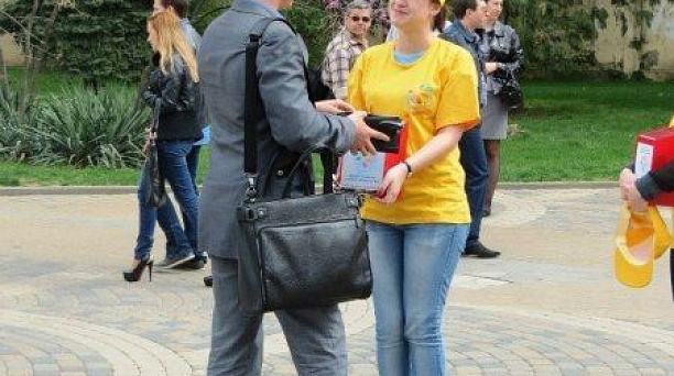 Творческие коллективы Западного округа приняли участие в спортивном мероприятии