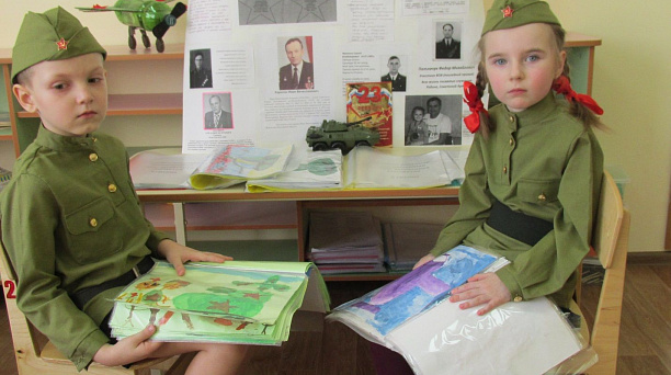 В детском саду Западного округа прошел конкурс альбомов