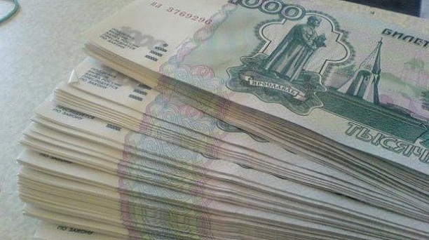 Инспекция ФНС России № 4 информирует