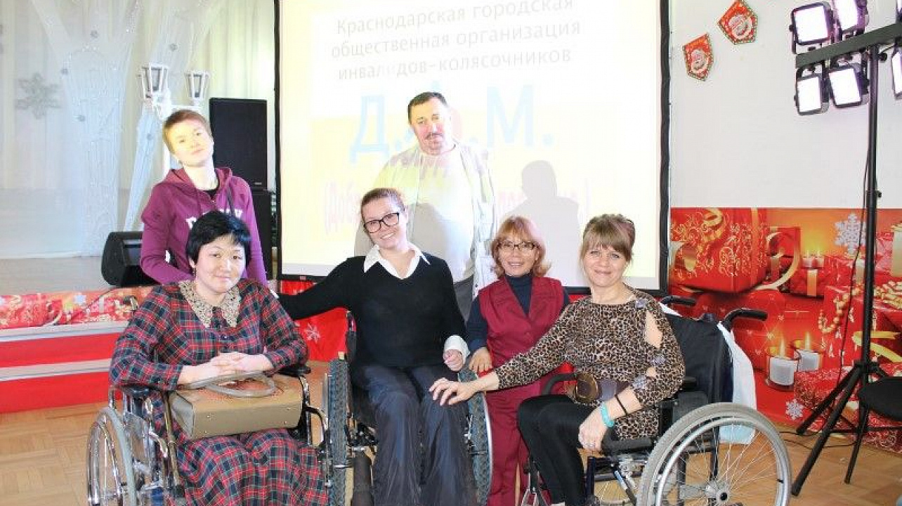 Праздник для особенных людей (4).JPG