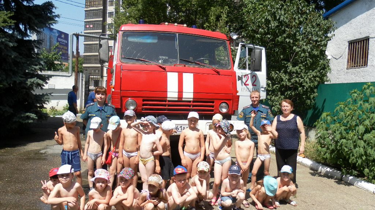 мероприятие по профилактике пожарной безопасности с детьми и их родителями