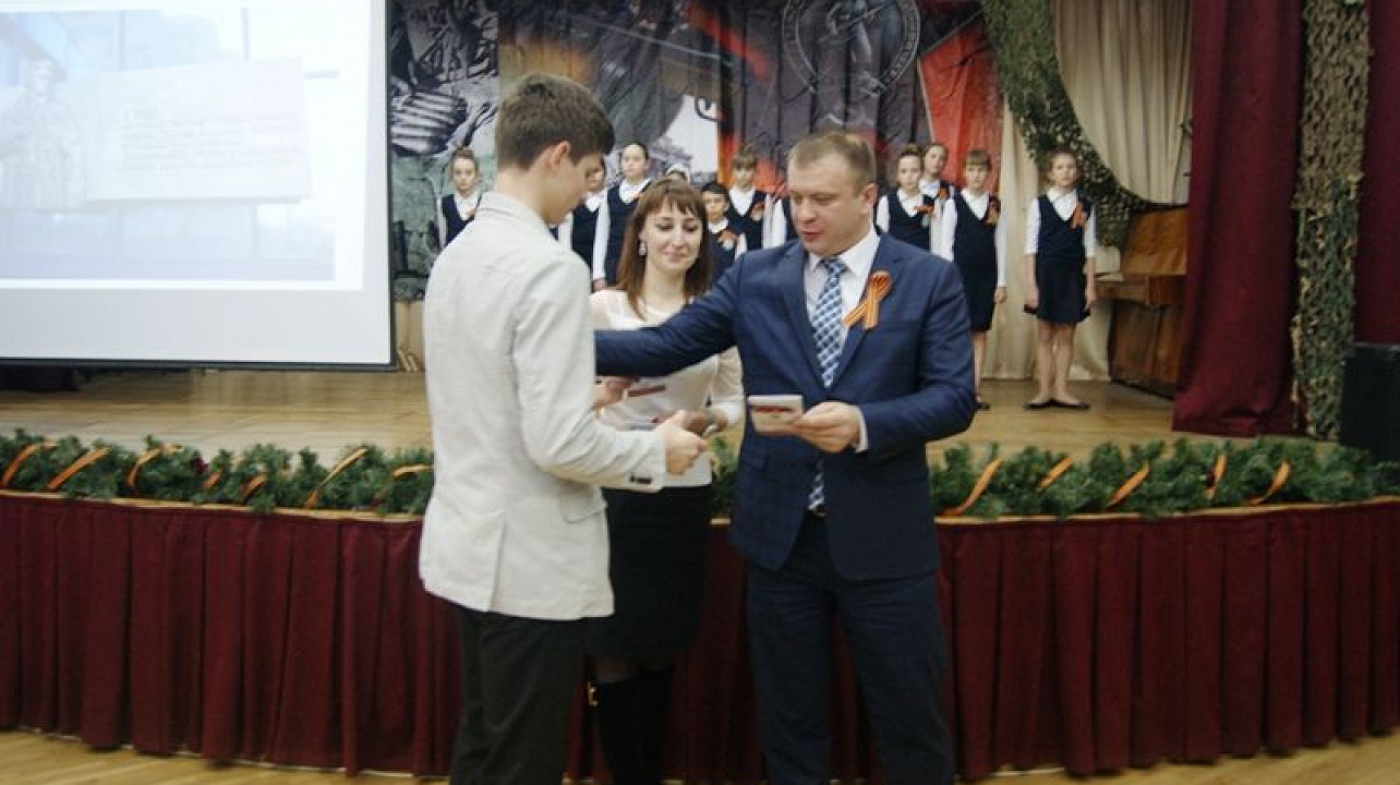 В Западном округе стартовал патриотический месячник