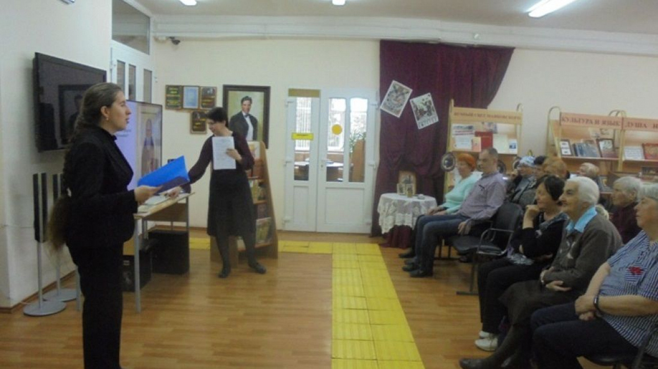 В библиотеке им. В. В. Маяковского  прошла презентация книги