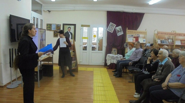 В библиотеке им. В. В. Маяковского  прошла презентация книги