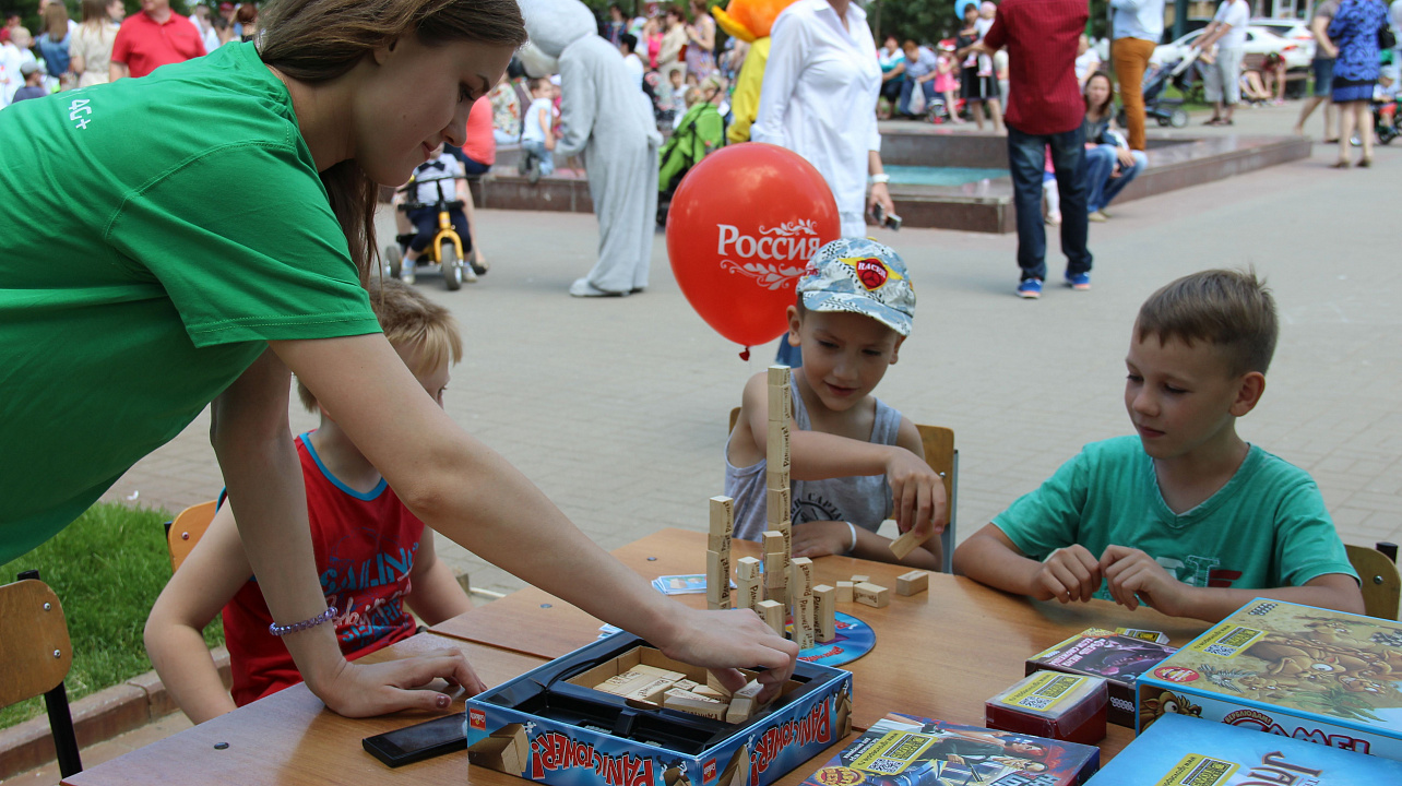 международный Днь молодежи