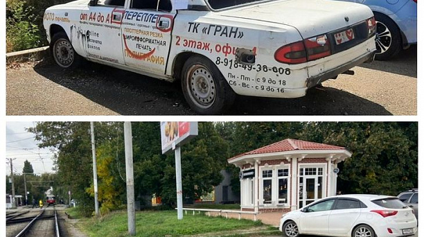 В Центральном округе убран брошенный автомобиль