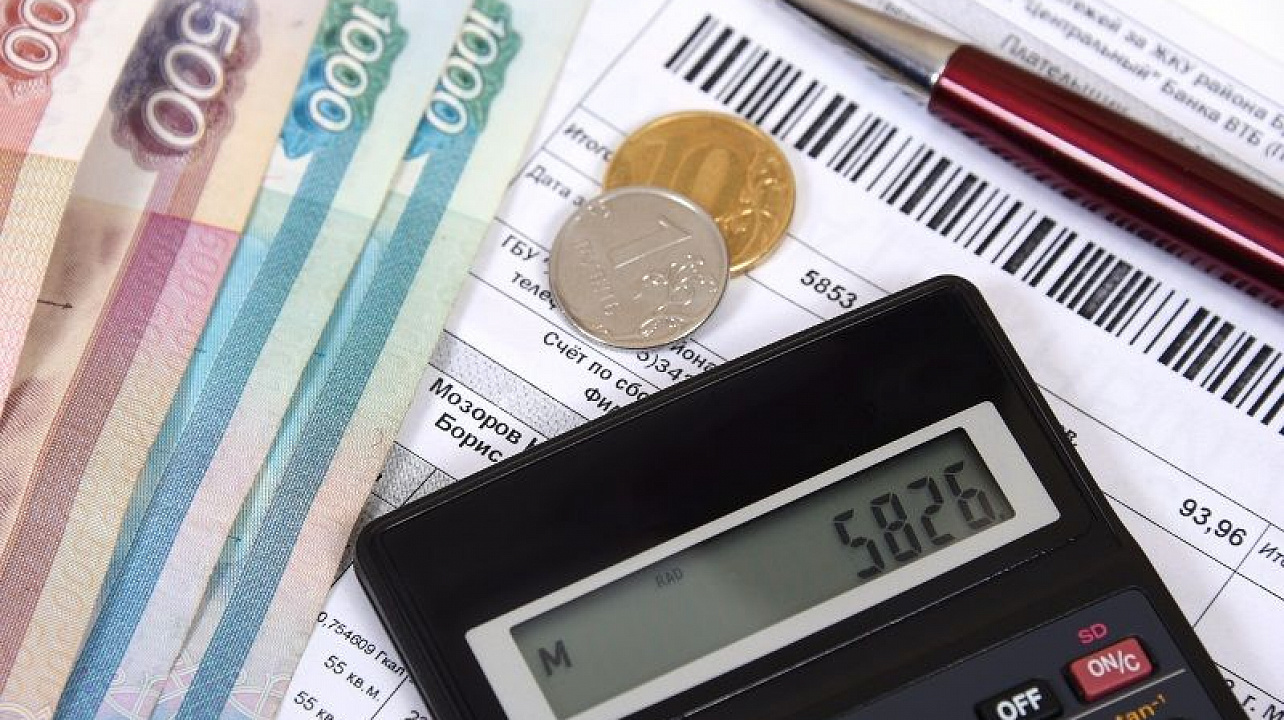 Управление социальной защиты населения предлагает оформить  субсидии на оплату ЖКУ