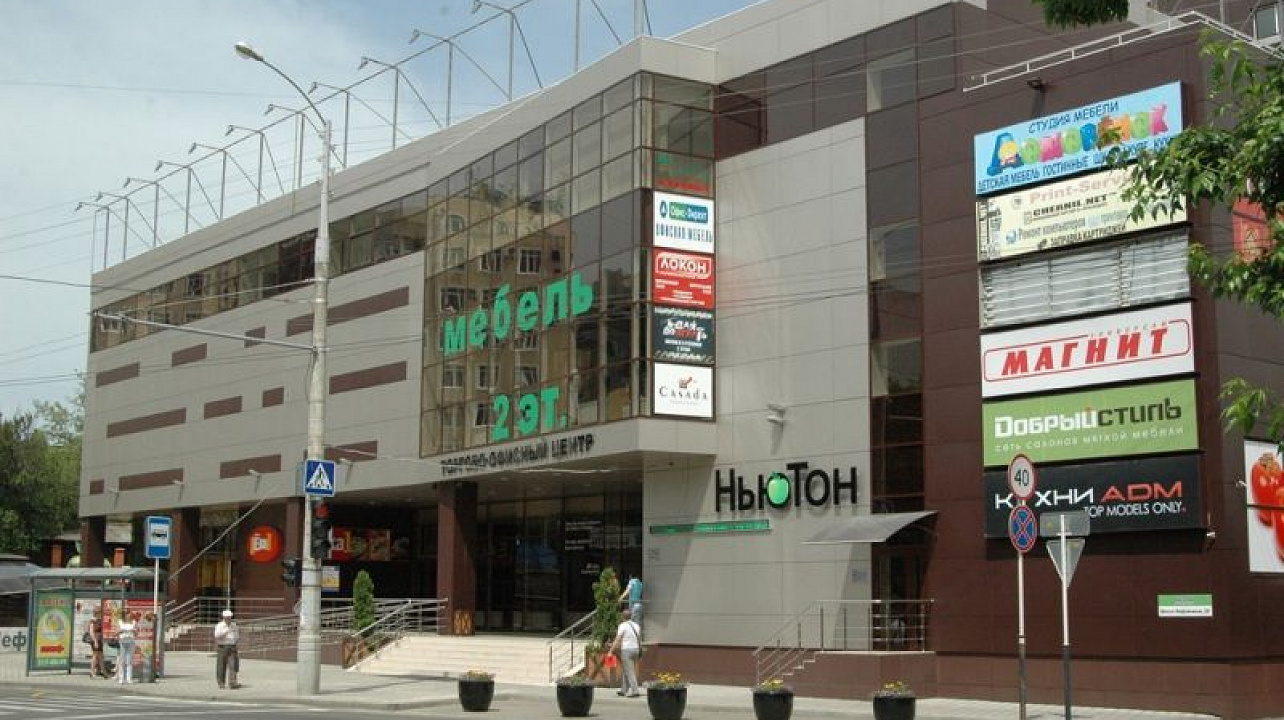 Объекты торговли и общепита Западного округа наводят порядок на своих территориях