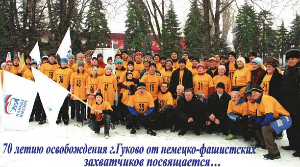 Пенсионер Центрального округа стал победителем во всероссийском легкоатлетическом забеге