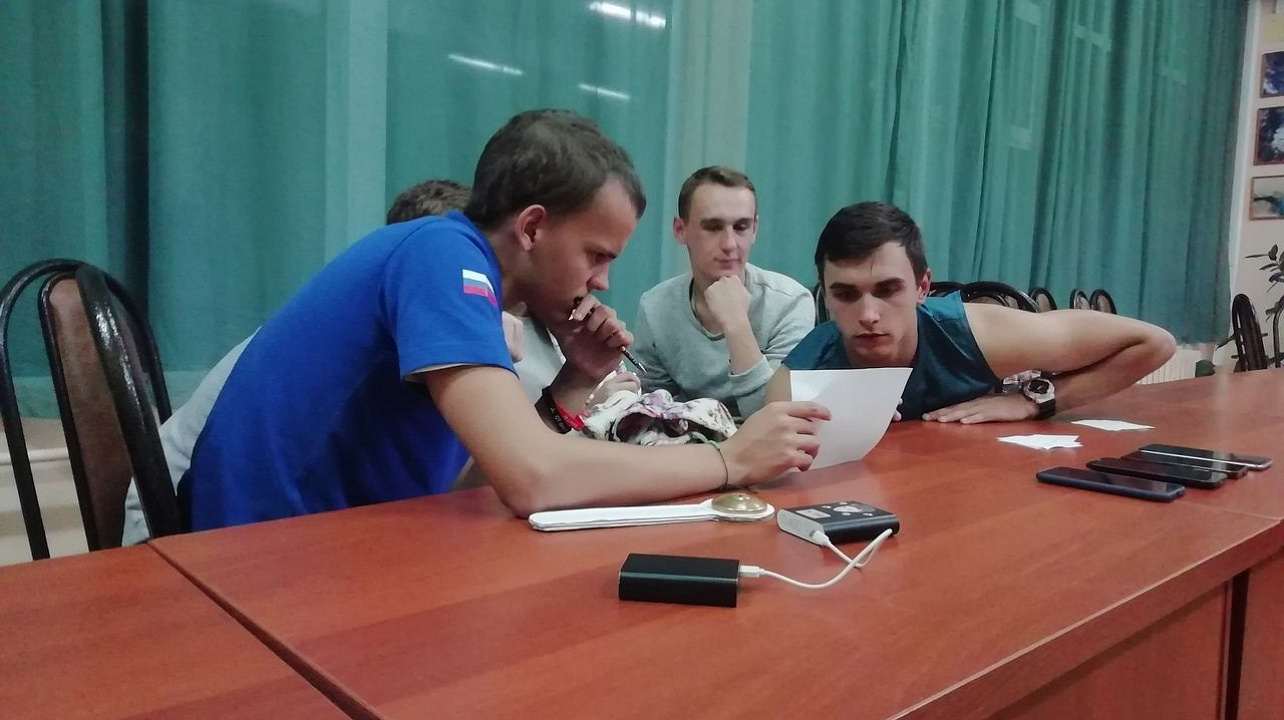 Навстречу открытиям!