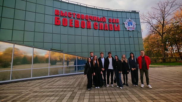 Встреча с Ветеранами комсомола Кубани