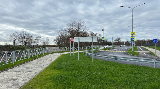 В Краснодаре открыли движение по новому участку дороги по ул. Старокубанской 