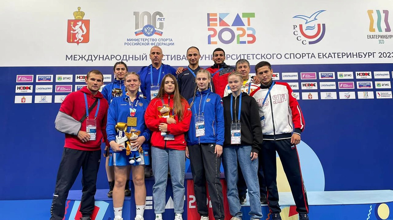 Фото: департамент физической культуры и спорта администрации Краснодара