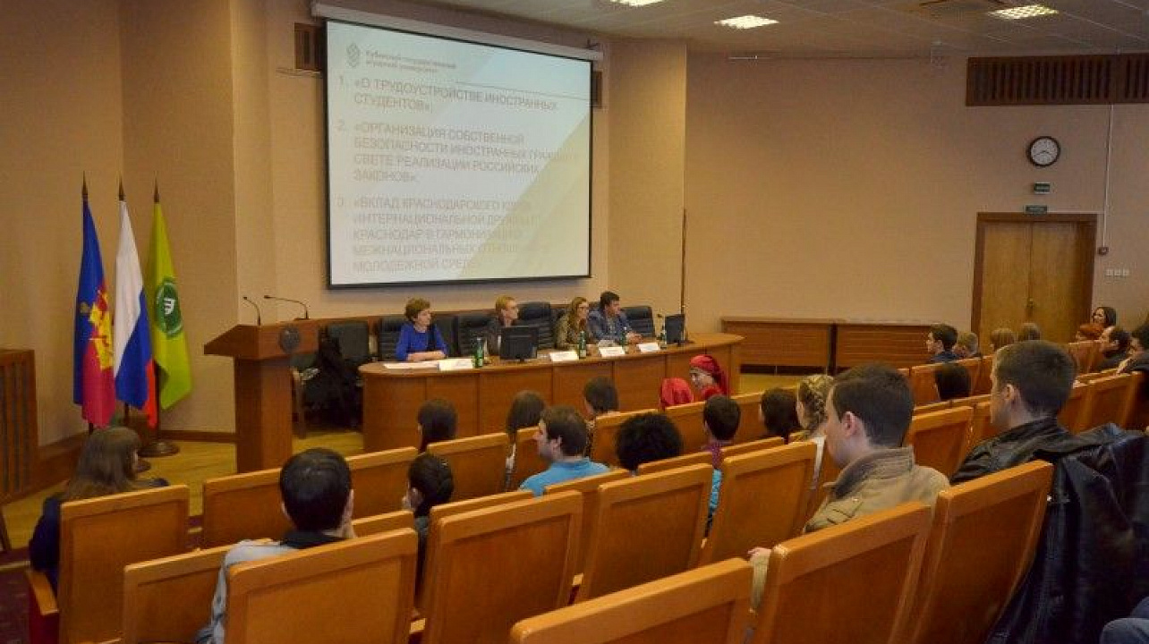 В аграрном университете состоялась встреча с иностранными учащимися