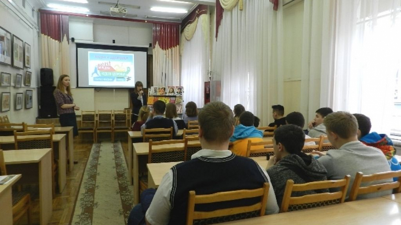 В библиотеке им. Н. А. Некрасова прошла дискуссия «Мода и здоровье»