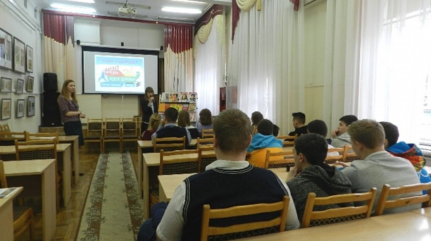 В библиотеке им. Н. А. Некрасова прошла дискуссия «Мода и здоровье»