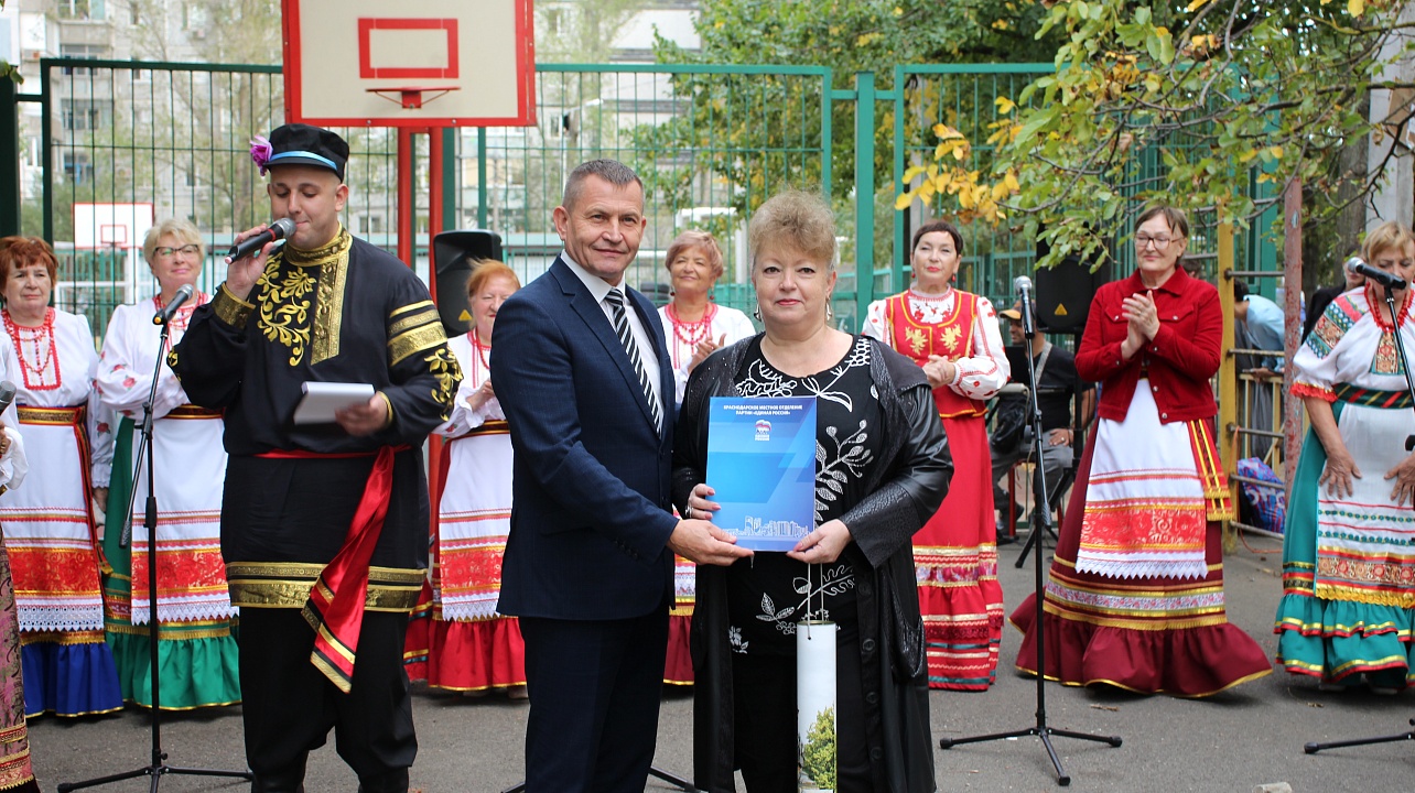 Фото: администрации Центрального округа