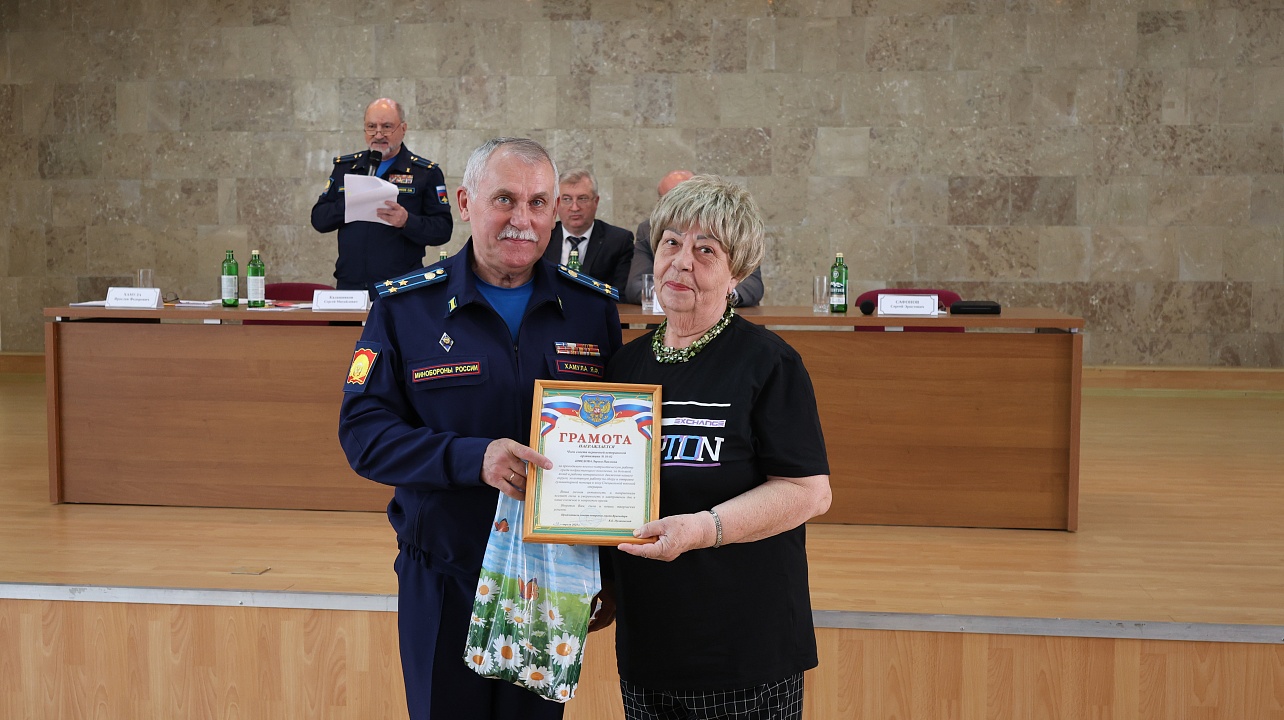 Фото: администрации Центрального округа