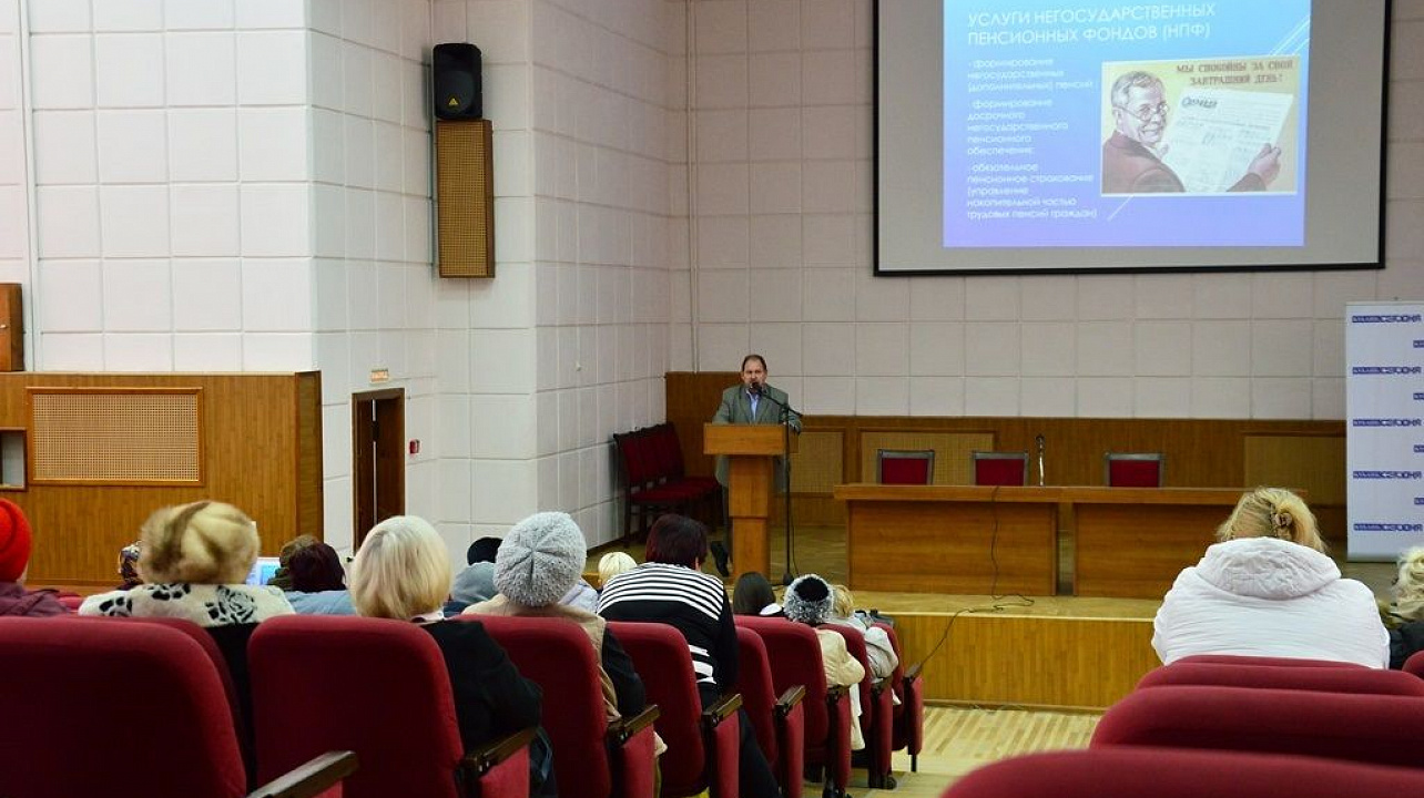 В администрации Западного  округа прошел обучающий семинар