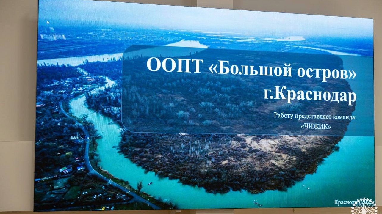 Фото: отдел туризма