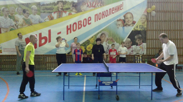 В Краснодаре начались семейные игры «Стартуем вместе»