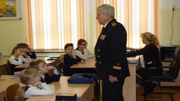 В гимназии № 36 прошел Урок мужества