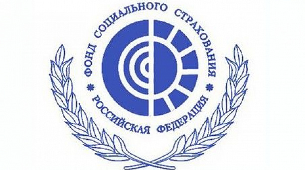 Внимание руководители предприятий!