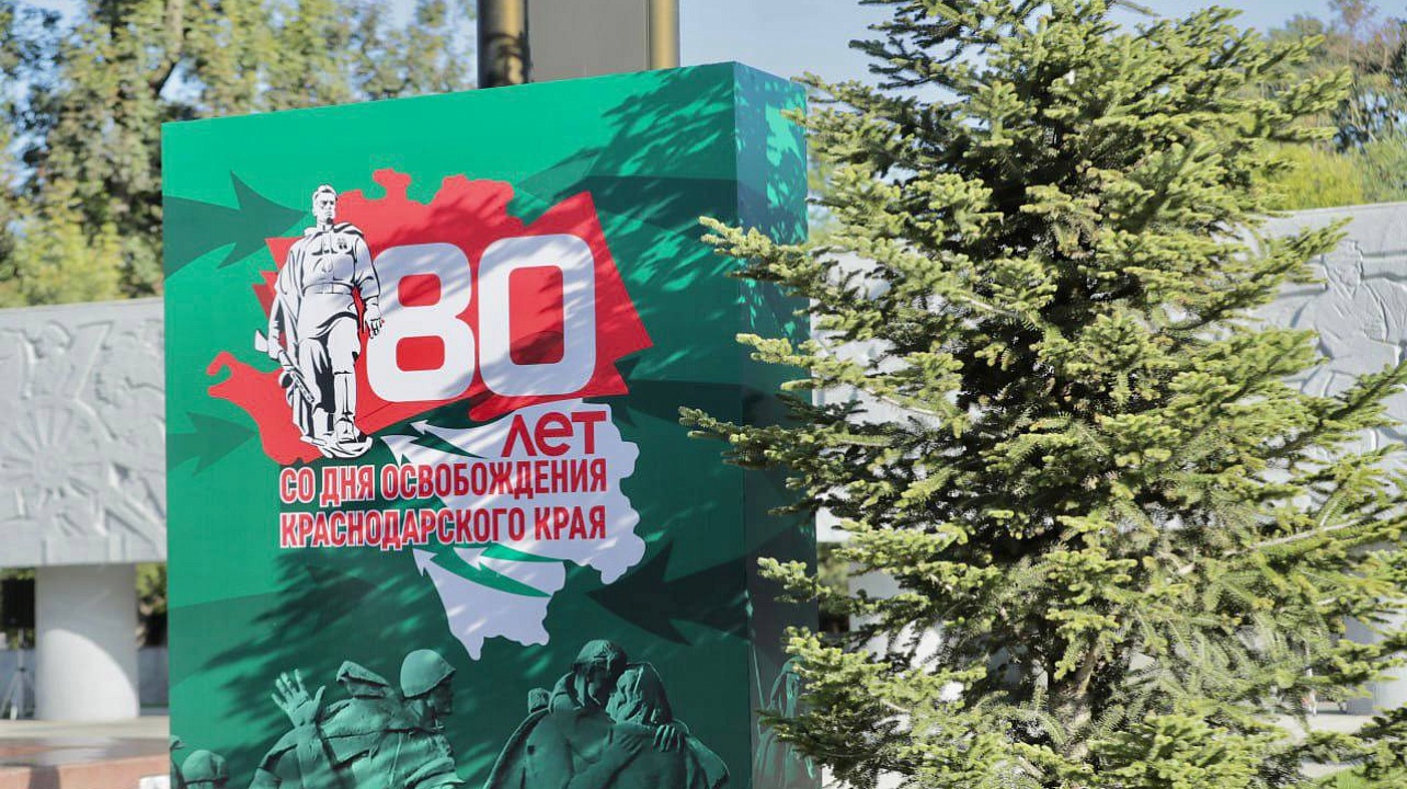 Фото: Станислав Телеховец