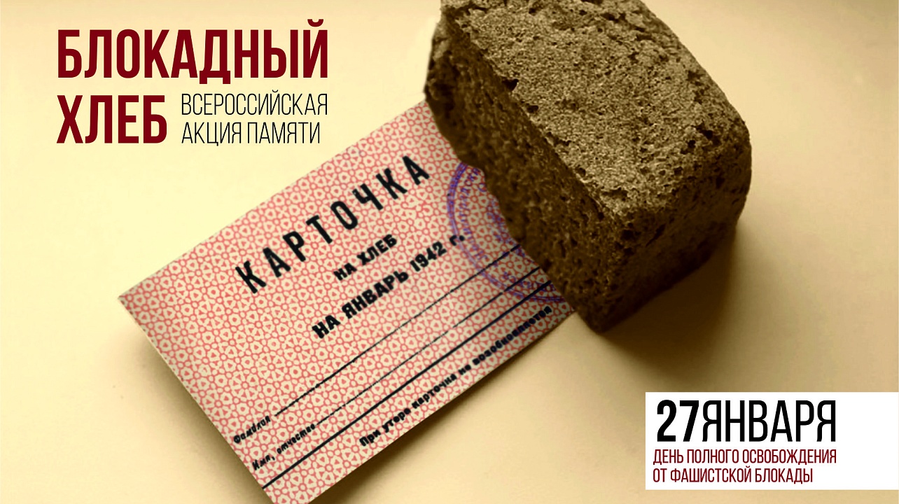Фото: Пресс-служба администрации Краснодара