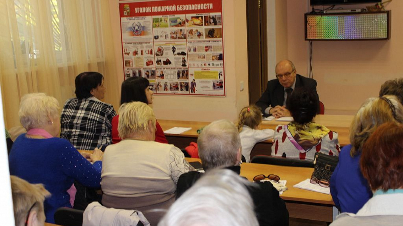 В территориальном центре № 34 состоялось информационное занятие для актива органов ТОС