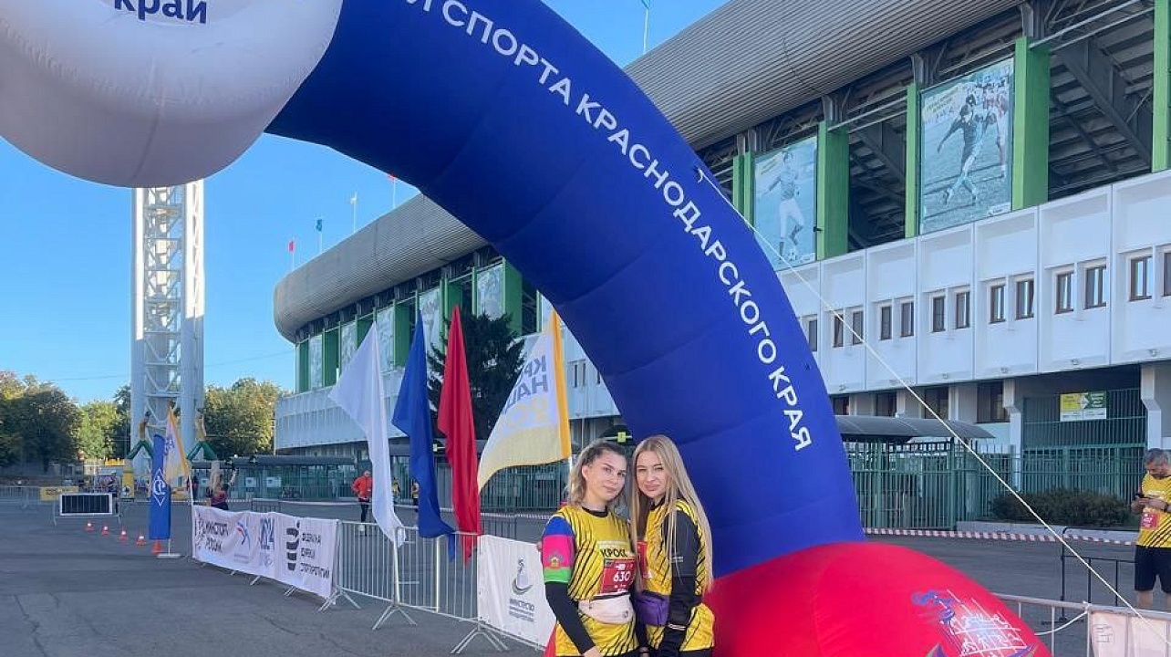 ФОТО: департамент по физической культуре и спорту