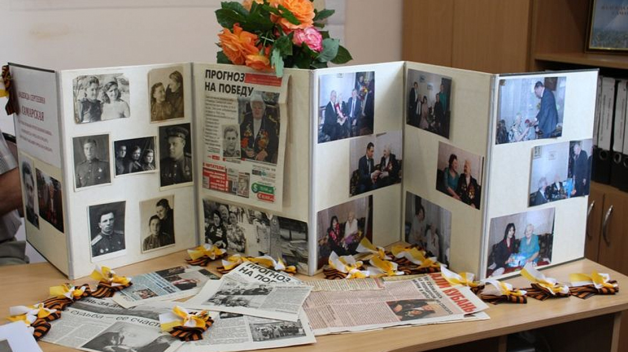 Центральный округ принял участие в городском конкурсе на лучший орган ТОС