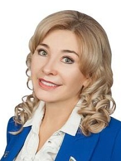 Ермакова Галина Алексеевна