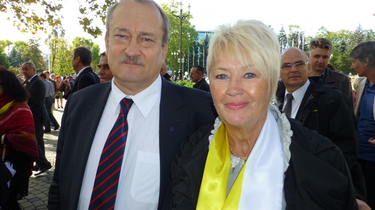 Разное