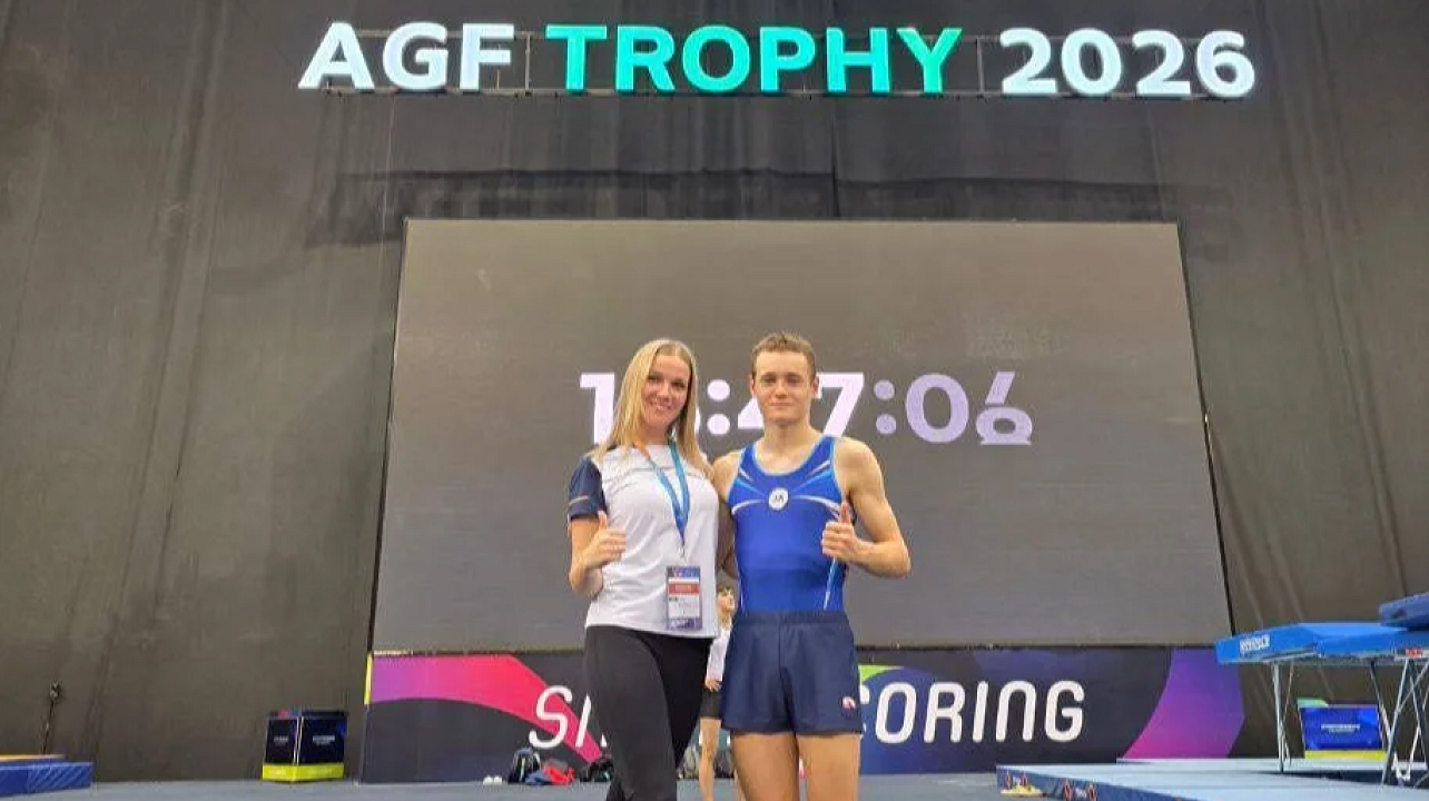 Фото: Департамент спорта