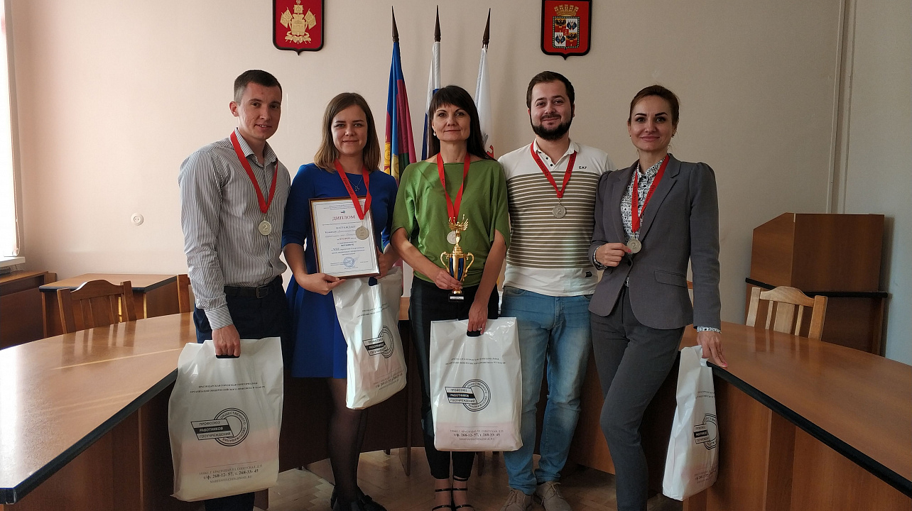 Почётное второе место заняла команда профсоюзной организации Западного округа