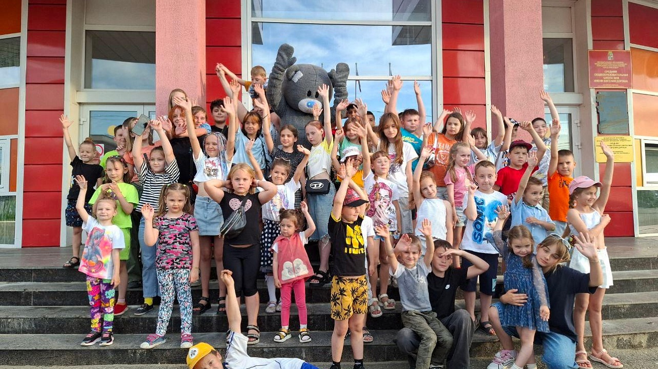 Фото: ТОС-ИНФО.krd