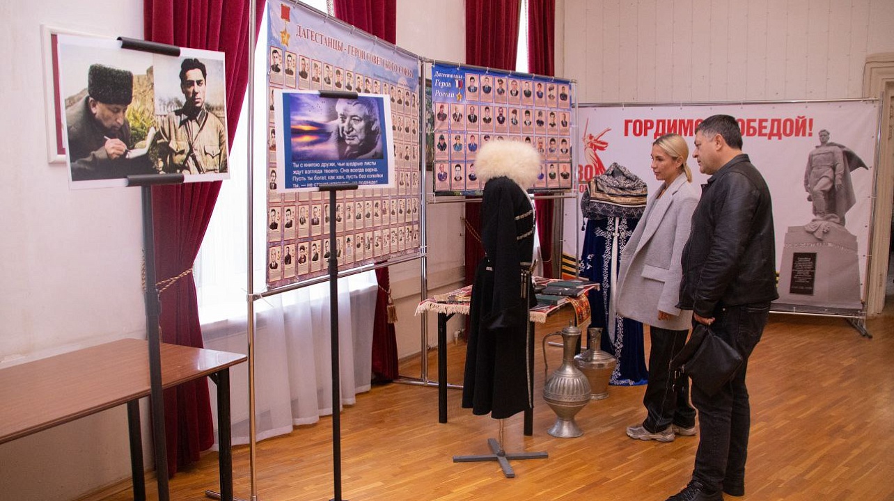 ФОТО: Краснодарская краевая общественная организация «Центр культуры народов Дагестана «Единство»